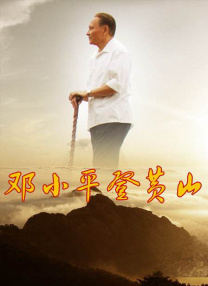 欧美日韩中文字幕免费不卡