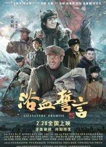 九色最新
